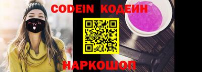 кокаин VHQ Бугуруслан