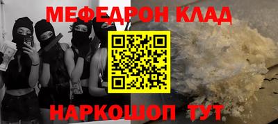 кокаин VHQ Бузулук
