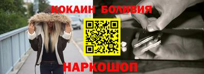 Альфа ПВП Будённовск
