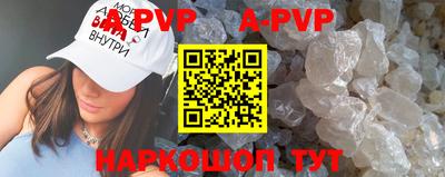 кокаин VHQ Бугуруслан