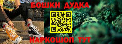 кокаин VHQ Бугуруслан