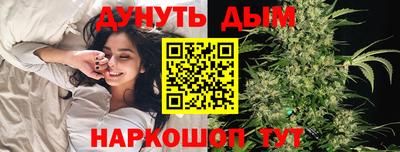кокаин VHQ Бугуруслан