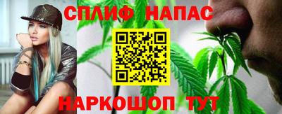 кокаин VHQ Бугуруслан