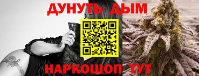 кокаин VHQ Бузулук
