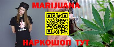 кокаин VHQ Бузулук