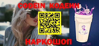 кокаин VHQ Бузулук