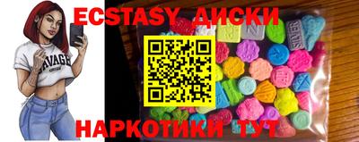 кокаин VHQ Бузулук