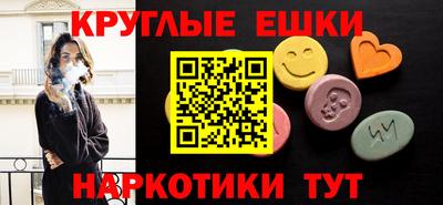 кокаин VHQ Бугуруслан