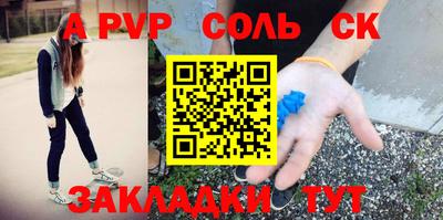 кокаин VHQ Бугуруслан