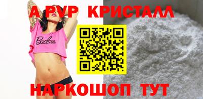 кокаин VHQ Бугуруслан