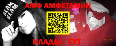 кокаин VHQ Бугуруслан