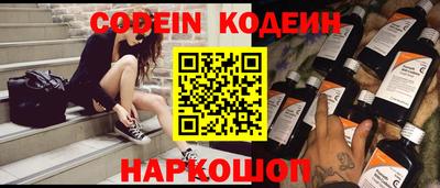 Альфа ПВП Будённовск