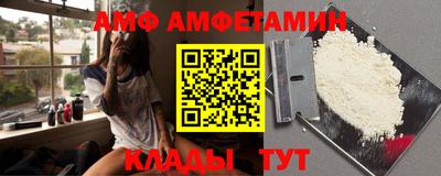 кокаин VHQ Бугуруслан
