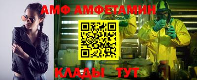 кокаин VHQ Бузулук