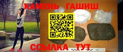 кокаин VHQ Бугуруслан