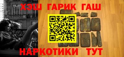 Альфа ПВП Будённовск