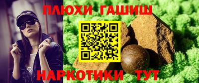кокаин VHQ Бугуруслан