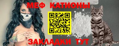 кокаин VHQ Бугуруслан