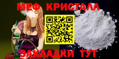 кокаин VHQ Бугуруслан