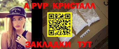 кокаин VHQ Бузулук